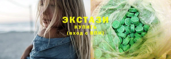 героин Абдулино
