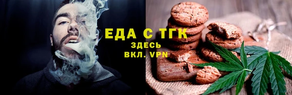 героин Абдулино