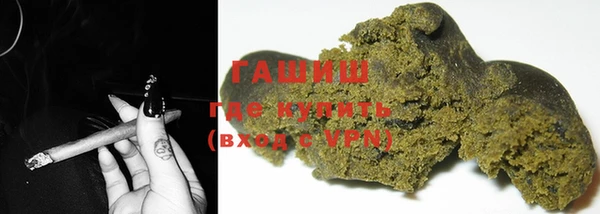 крисы Абаза