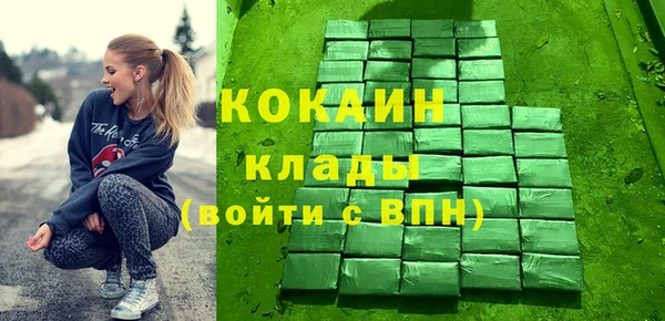 MDMA Premium VHQ Лиски