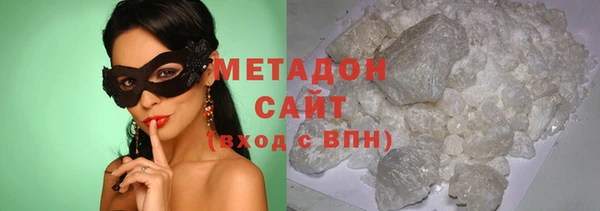 крисы Абаза