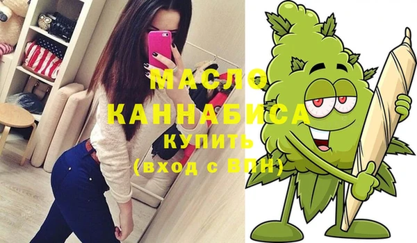героин Абдулино