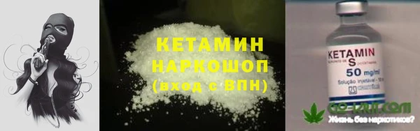героин Абдулино