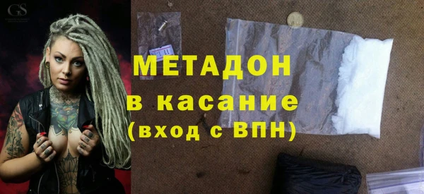 крисы Абаза
