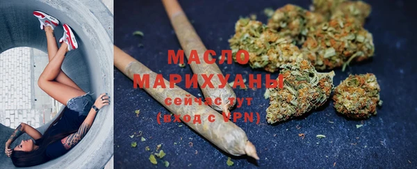 героин Абдулино