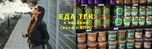 героин Абдулино