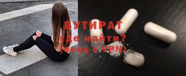 крисы Абаза