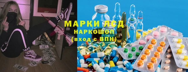 героин Абдулино