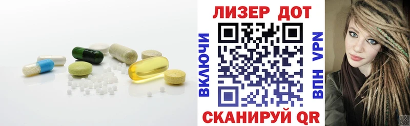 Лсд 25 экстази ecstasy  сколько стоит  Ангарск 