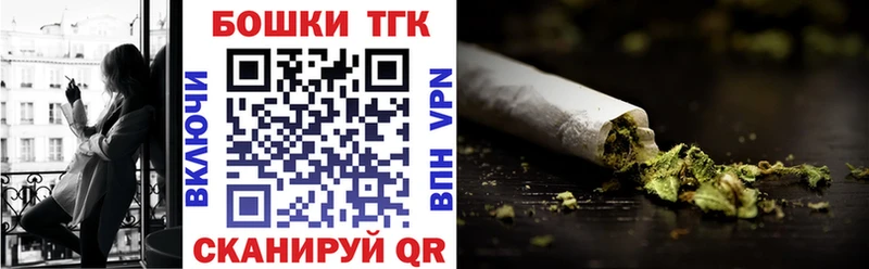 МАРИХУАНА Amnesia  Ангарск 